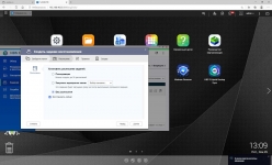 QNAP TS-231K-5