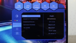 QUBE_B24F75-IPS_5