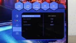 QUBE_B24F75-IPS_5