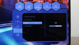 QUBE_B24F75-IPS_5