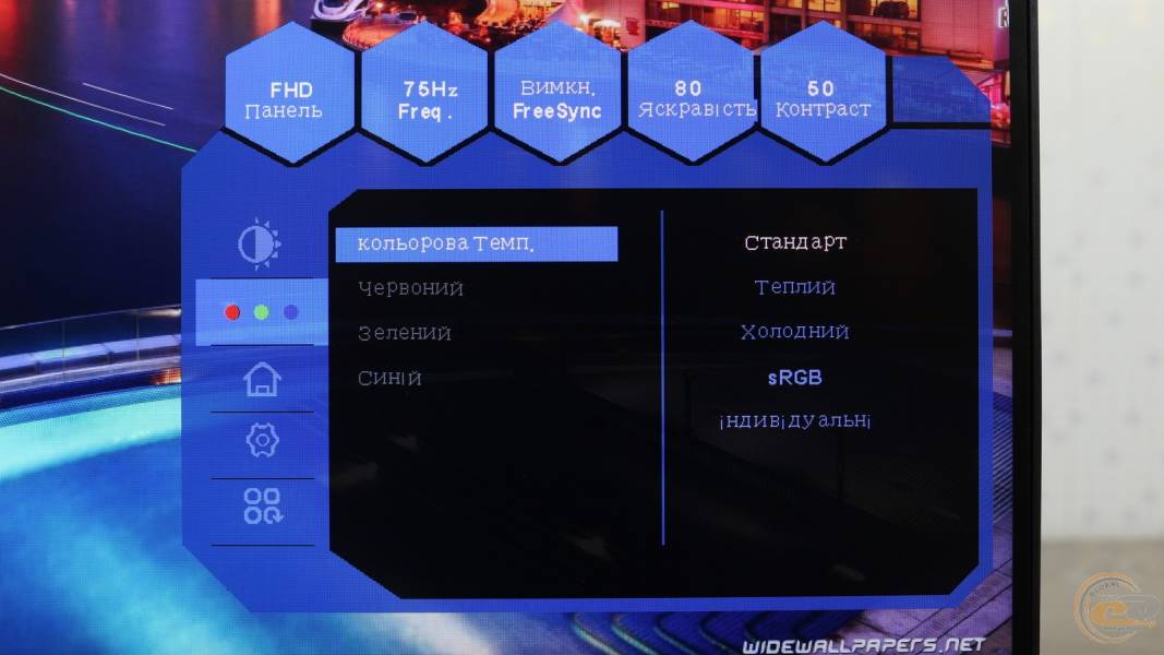 QUBE_B24F75-IPS_5