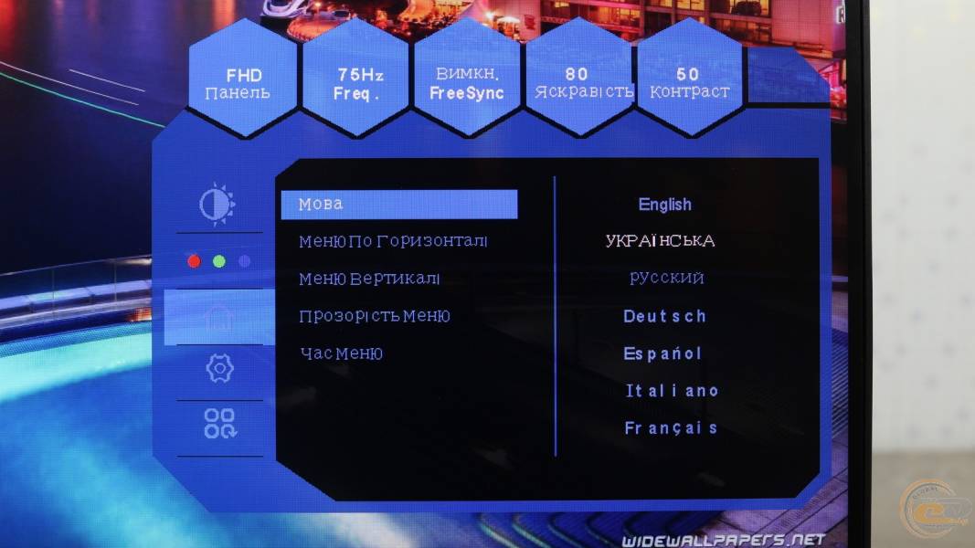 QUBE_B24F75-IPS_5