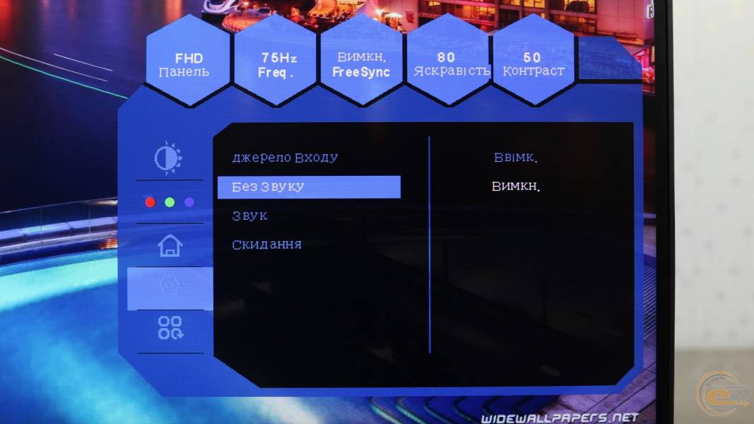 QUBE_B24F75-IPS_5