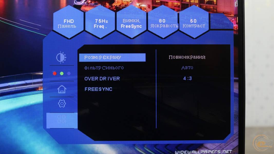 QUBE_B24F75-IPS_5