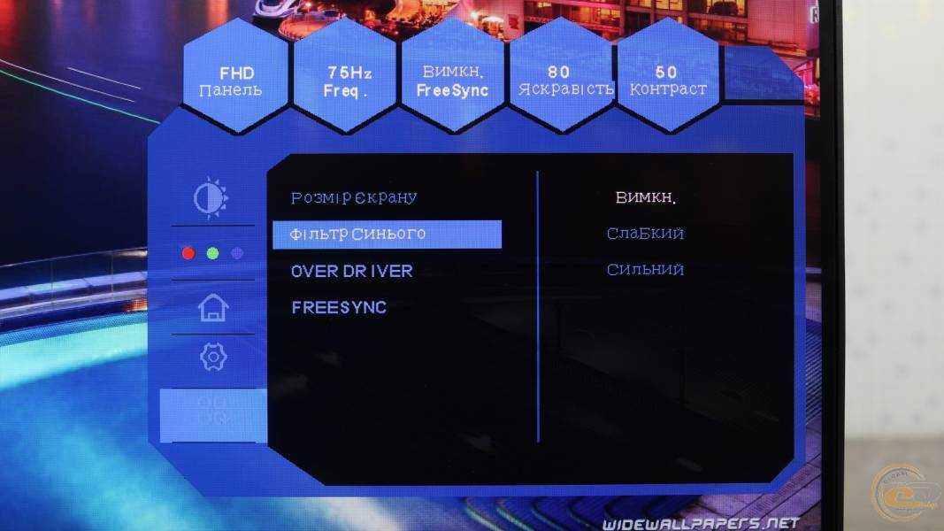 QUBE_B24F75-IPS_5