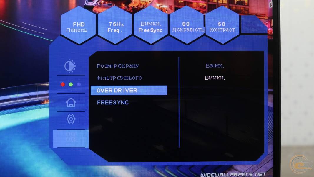 QUBE_B24F75-IPS_5