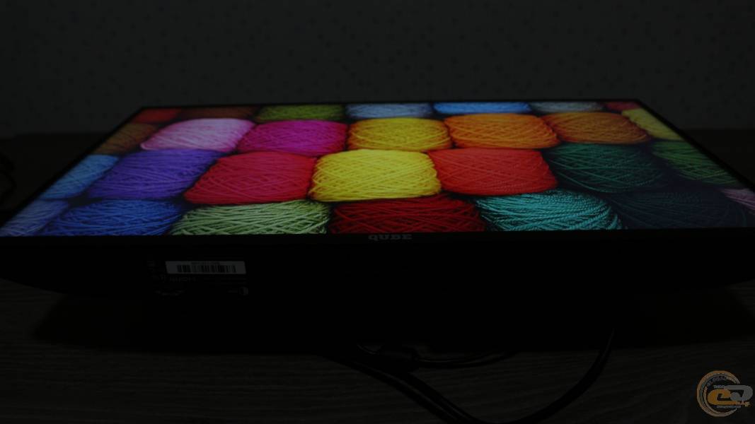 QUBE_B24F75-IPS_6