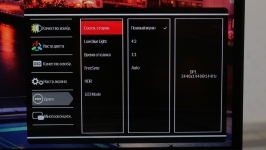QUBE Overlord C34UQ144-3