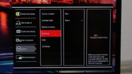 QUBE Overlord C34UQ144-3