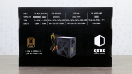 QUBE QBC-GPM-700W-80B