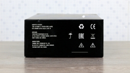 QUBE QBC-GPM-700W-80B