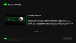 Razer Diamondback 3