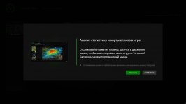 Razer Diamondback 3
