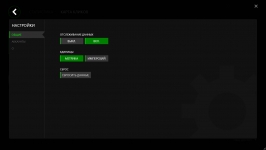 Razer Diamondback 3