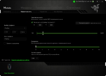 Razer Diamondback 3