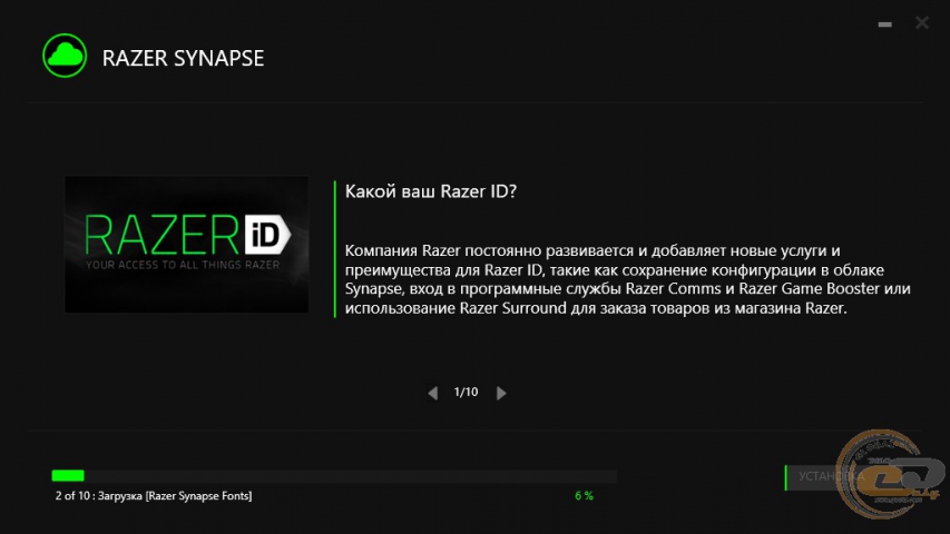Razer Diamondback 3