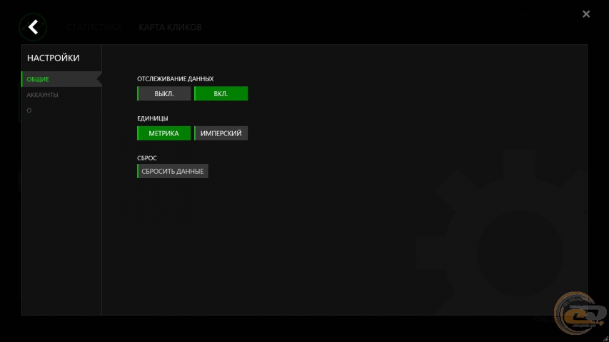 Razer Diamondback 3