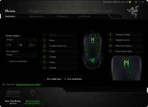 Razer Lancehead Tournament Edition-3