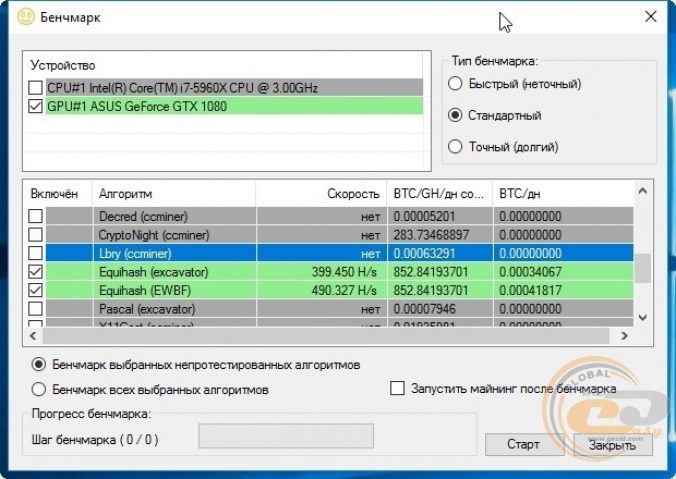 ROG-STRIX-GTX1080-O8G-11GBPS