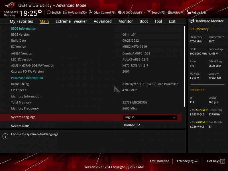 ROG CROSSHAIR X670E GENE 4