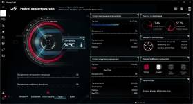 ROG Flow Z134