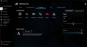 ROG Flow Z134