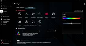 ROG Flow Z134
