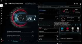 ROG Flow Z134