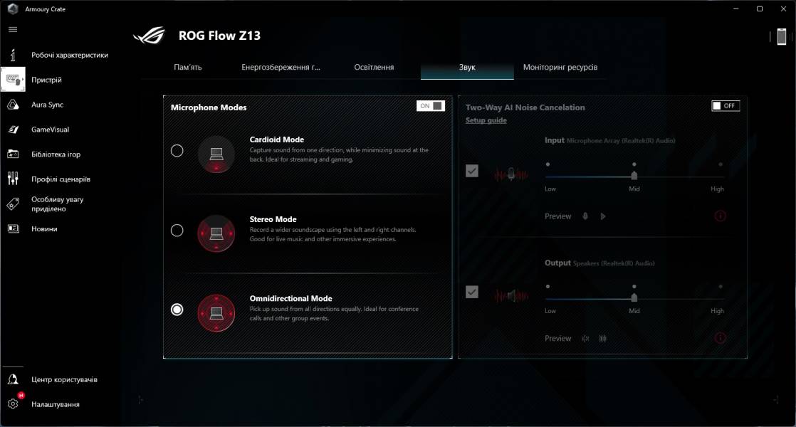 ROG Flow Z134