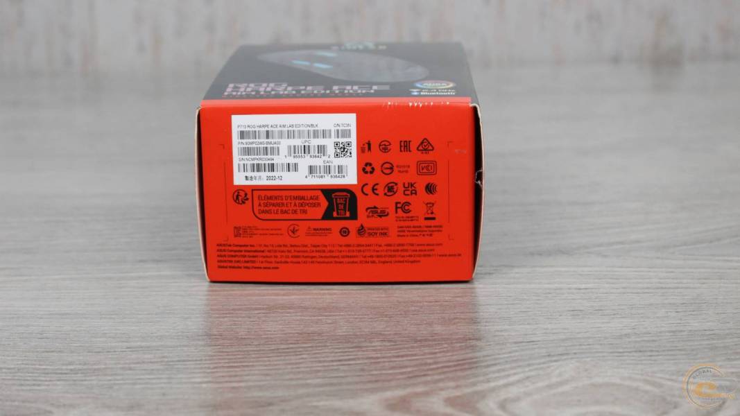 ROG Harpe Ace Aim Lab Edition1