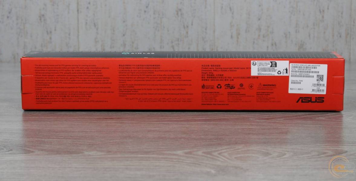 ROG Harpe Ace Aim Lab Edition1