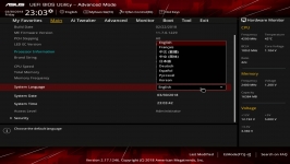 ROG STRIX B250I GAMING