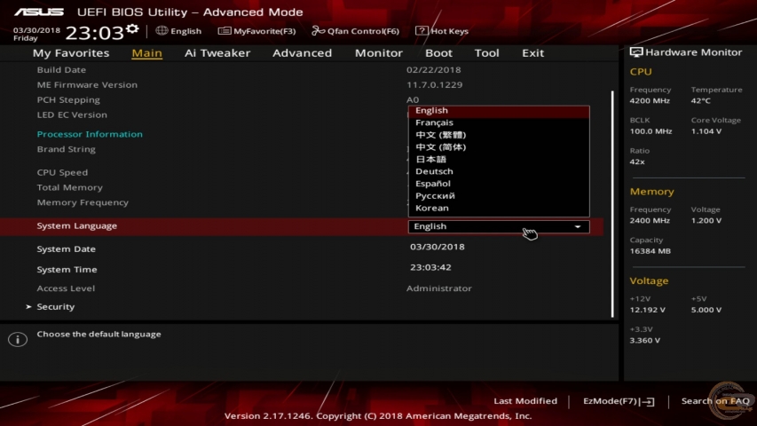 ROG STRIX B250I GAMING