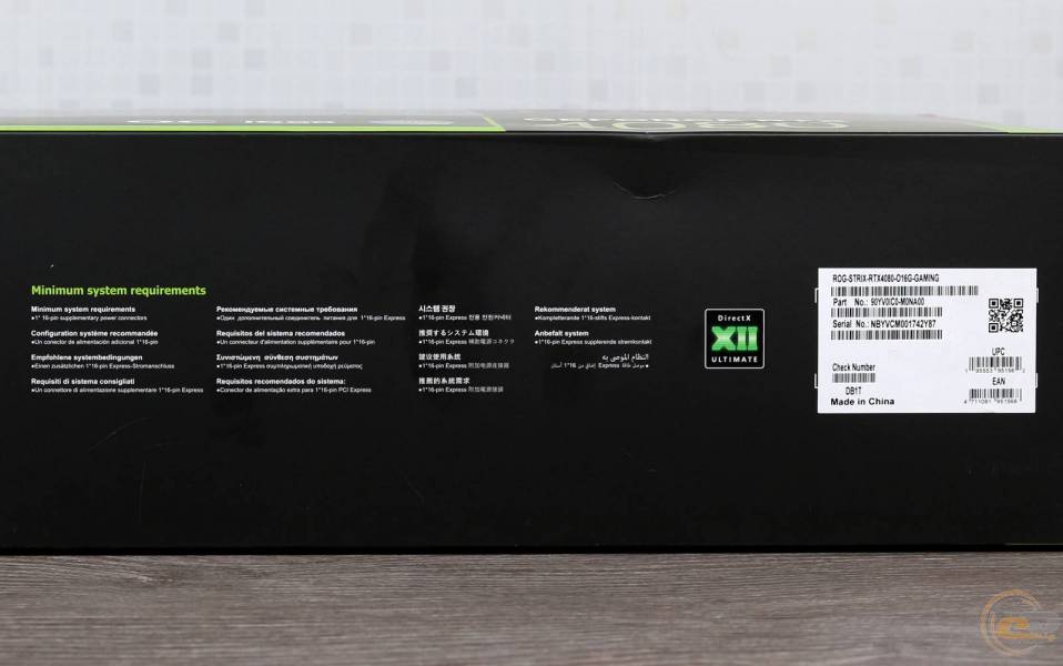 ROG STRIX Gaming GeForce RTX 40801