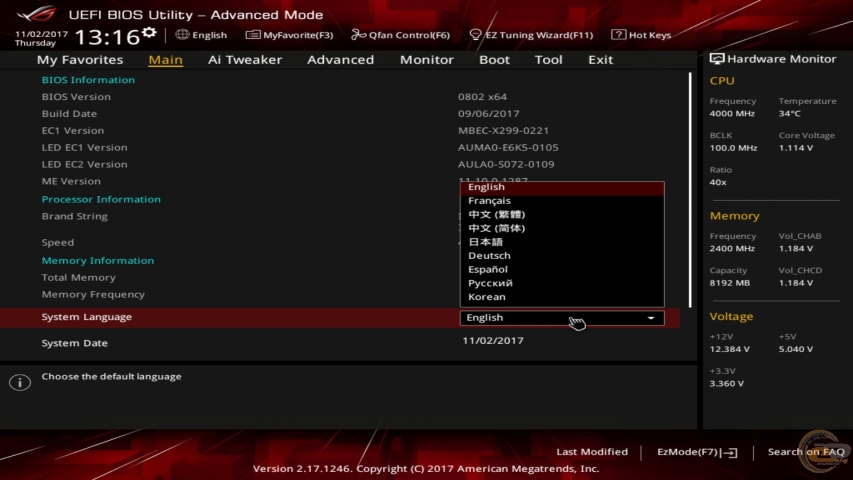 ROG STRIX X299-XE GAMING