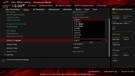 ROG STRIX Z370-E GAMING