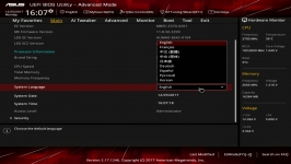ROG STRIX Z370-I GAMING