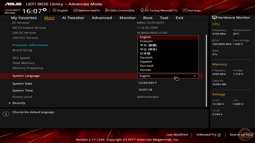 ROG STRIX Z370-I GAMING