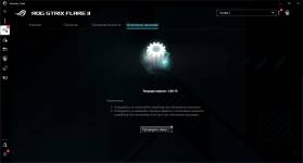 ROGStrixFlare7
