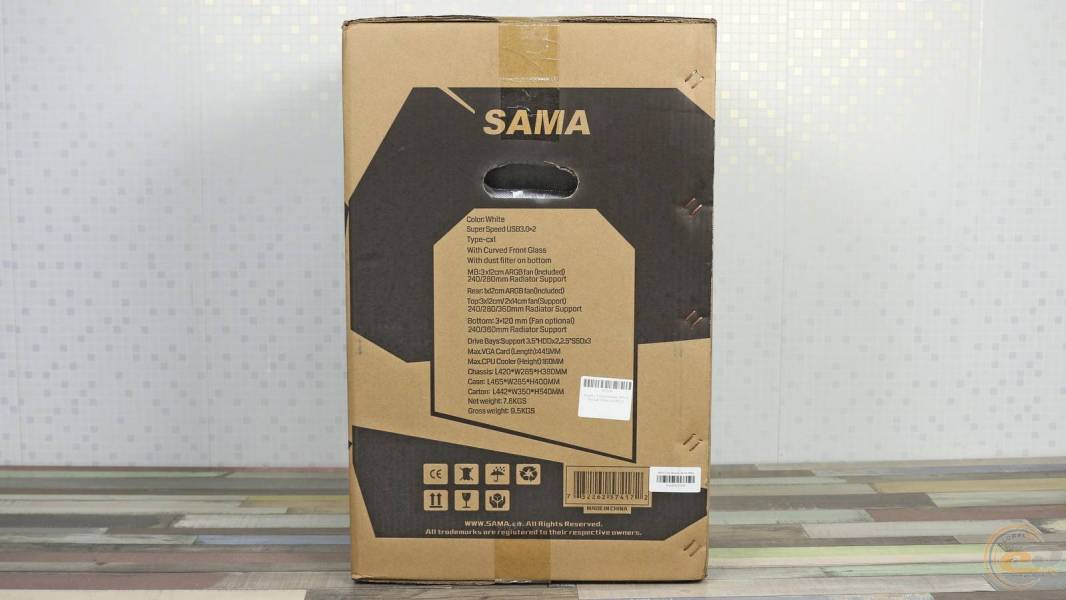 SAMA Neview 2851A-1