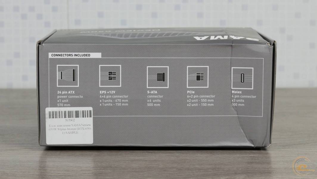 SAMA Neview 650W 80PLUS BRONZE-1