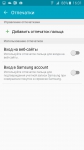 Samsung Galaxy A7 2016 settings