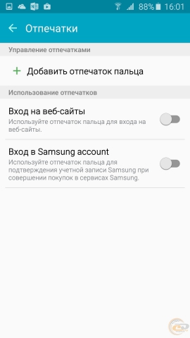 Samsung Galaxy A7 2016 settings