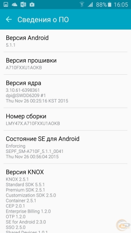 Samsung Galaxy A7 2016 settings