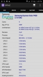 Samsung Galaxy Note5 info