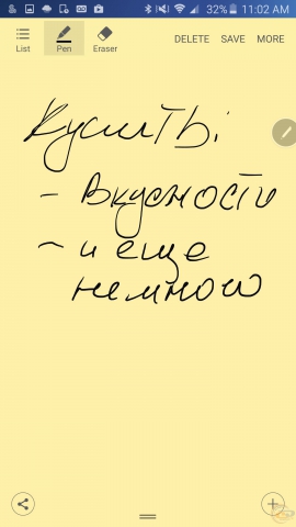 Samsung Galaxy Note5 s-pen