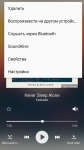 Samsung Galaxy S6 1