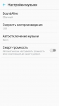 Samsung Galaxy S6 1