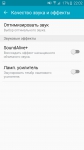Samsung Galaxy S6 1