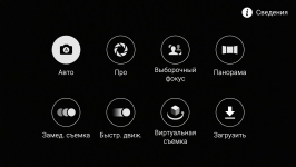 Samsung Galaxy S6 2